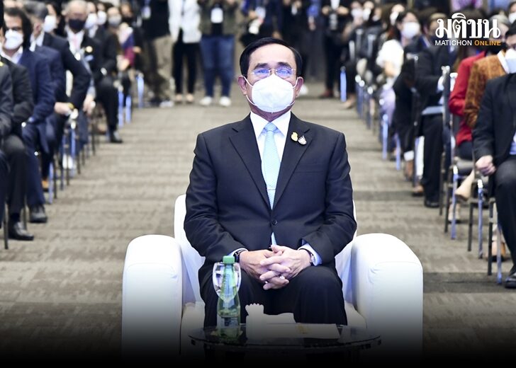 ประยุทธ์ 728