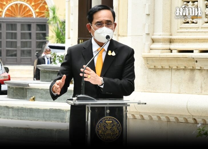 ประยุทธ์ 728