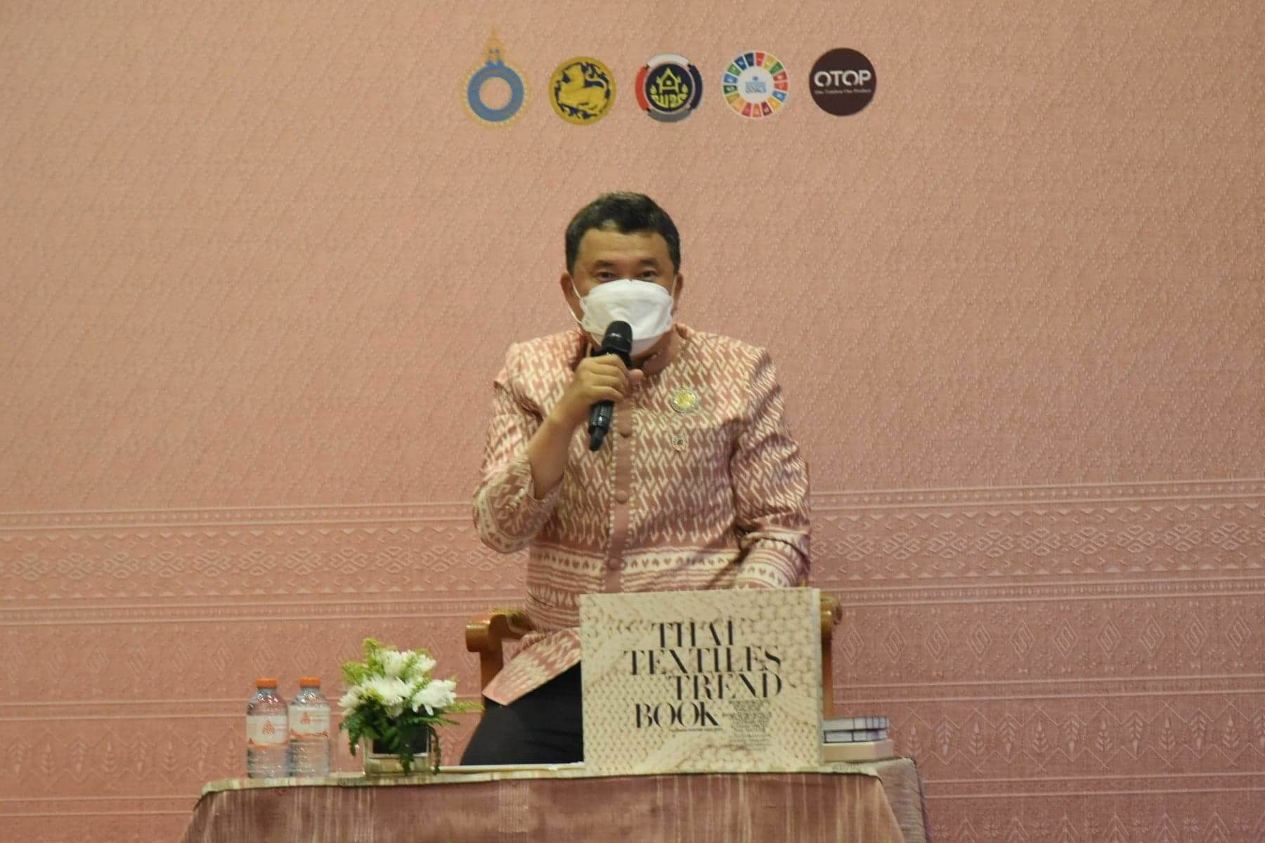 นายสุทธิพงษ์ จุลเจริญ ปลัดกระทรวงมหาดไทย