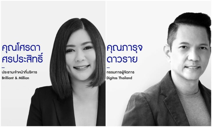ปับลิสซิส