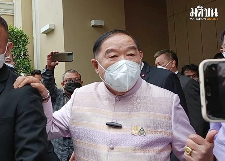 ป้อม3