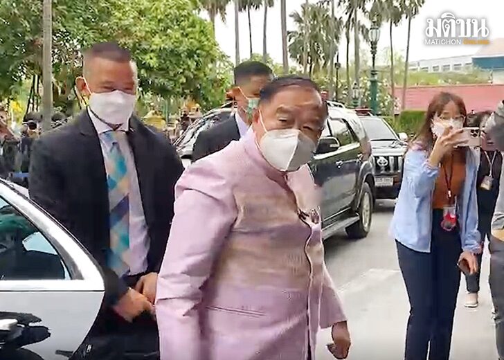 ป้อม3พค-01