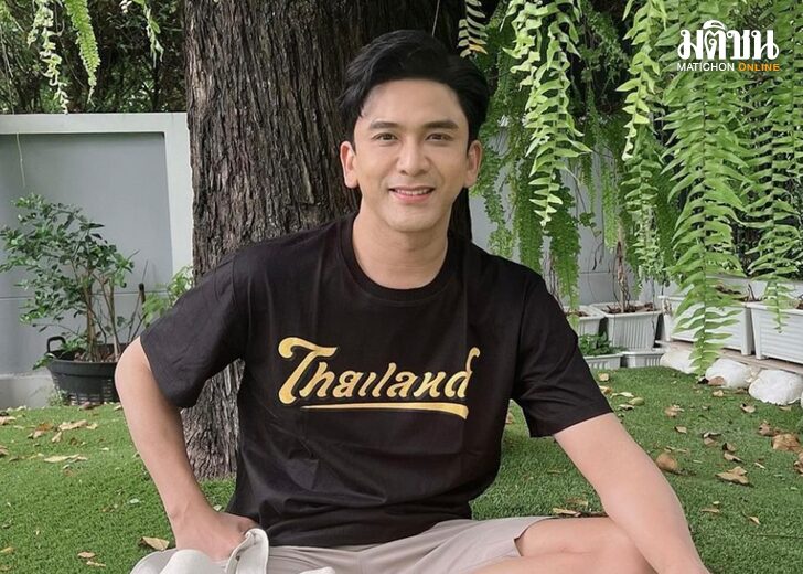 ป๋อ ณัฐวุฒิ