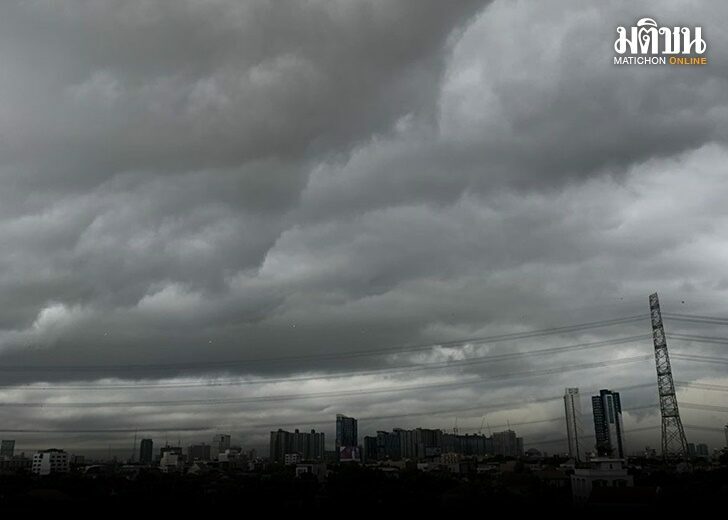 ฝนตกหนัก-เตือน