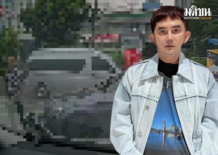 พช
