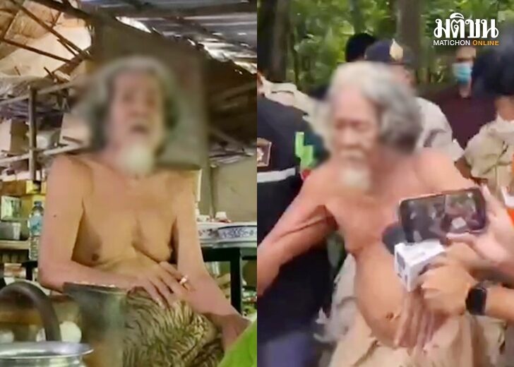 พระบิดา-เรื่องช็อก01