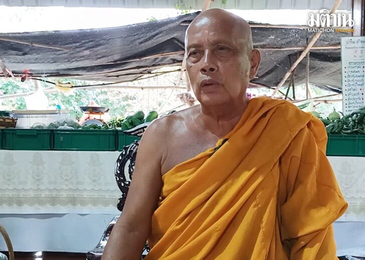 พระพยอม1พค