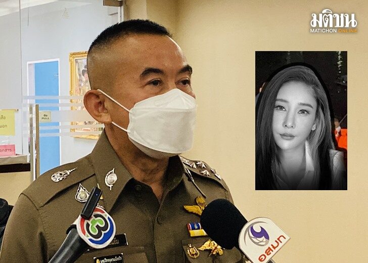 พล.ต.อ.มนตรี ยิ้มแย้ม