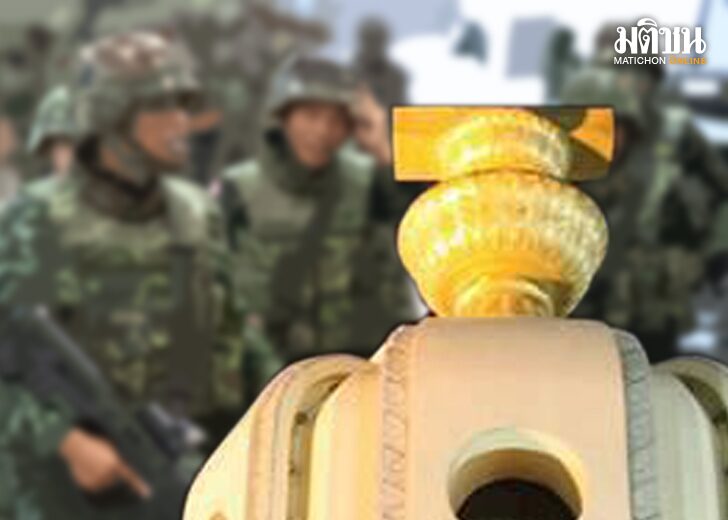 บทนำ : 8 ปีรัฐประหาร ครบรอบ 8 ปี รัฐประหาร 22 พ.ค.2557 จากนั้นจนบัดนี้