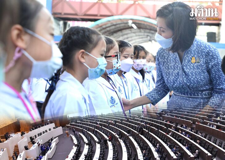 การเมืองเรื่อง กม. การศึกษา
