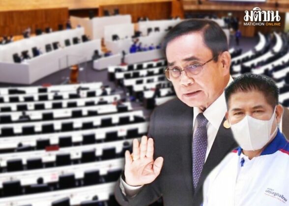 สถานีคิดเลขที่ 12 : ซักฟอกของจริง ที่ประชุมสภาผู้แทนราษฎร