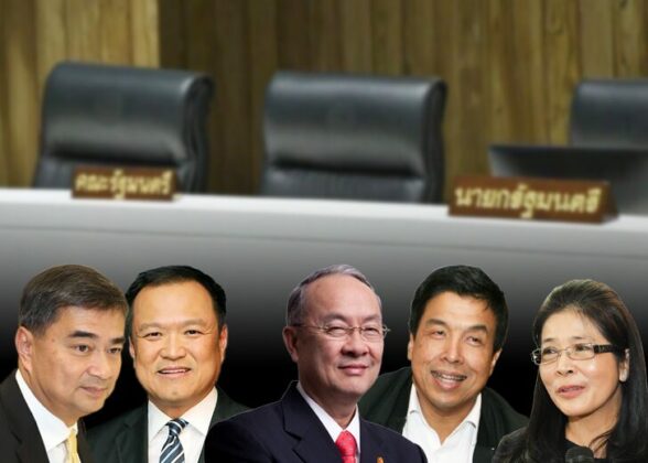 สถานีคิดเลขที่ 12 : นายกฯสำรอง-นอกบัญชี ประเด็นเรื่องนายกรัฐมนตรีสำรอง