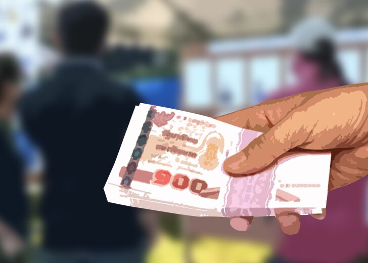 บทนำ : น่าห่วงซื้อเสียง