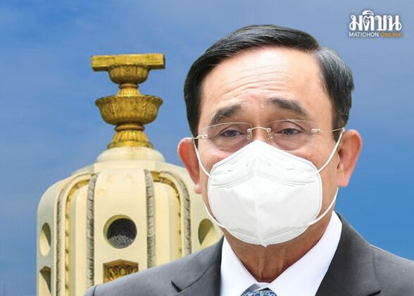 สถานีคิดเลขที่ 12 : บิ๊กตู่อยู่หรือไป เกิดการตอบโต้กันทางการเมือง