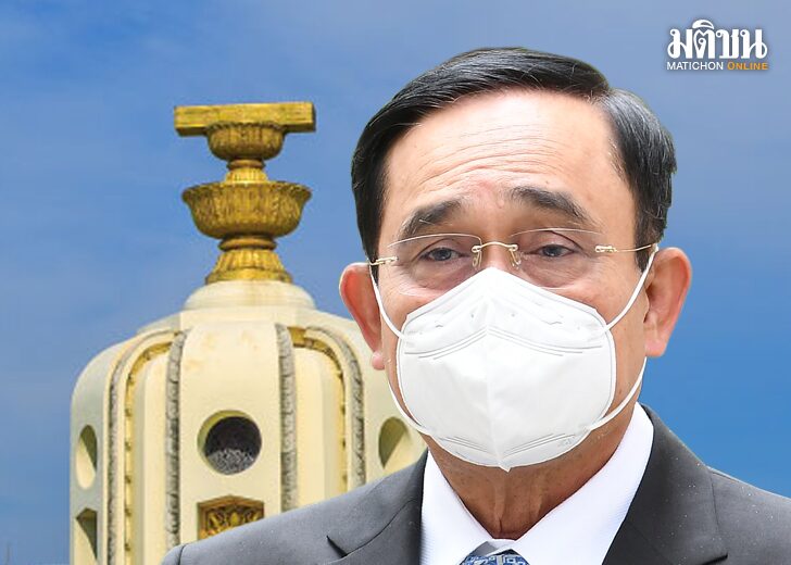 สถานีคิดเลขที่ 12 : บิ๊กตู่อยู่หรือไป เกิดการตอบโต้กันทางการเมือง