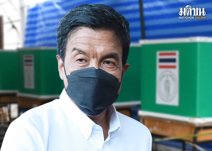 ภป-ผู้ว่ากทมจากเลือกตั้ง