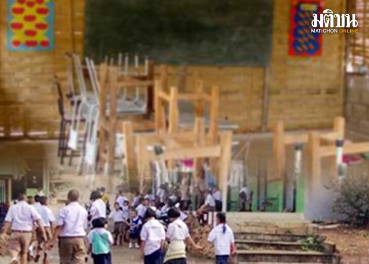 ภป-ร.ร.ที่ไม่มีครู