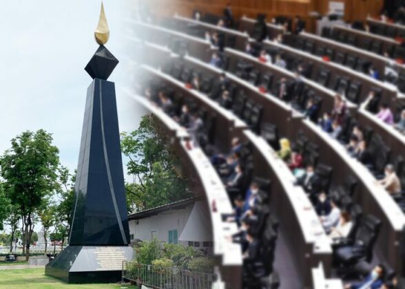 สถานีคิดเลขที่ 12 : ลบเจตนารมณ์วีรชน