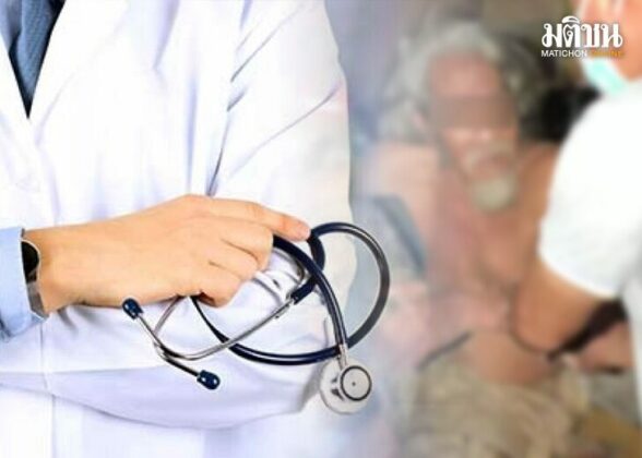 บทนำ : มี‘ทางเลือก’ให้ นพ.สมศักดิ์ อรรฆศิลป์ อธิบดีกรมการแพทย์