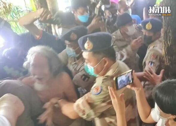 บทนำ : สำนักพิสดาร กรณีผู้ว่าราชการจังหวัดชัยภูมิและ “หมอปลา”
