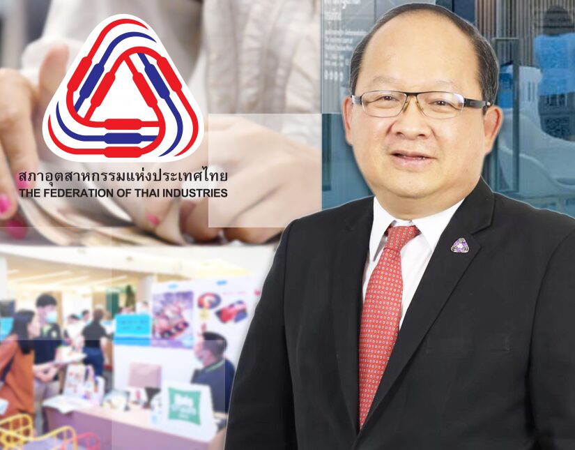 เปิดวิสัยทัศน์ ‘เกรียงไกร เธียรนุกุล’ ประธาน ส.อ.ท. คนที่ 16 สางปัญหาเอสเอ็มอี-พาธุรกิจไทยฝ่าวิกฤตต้นทุน