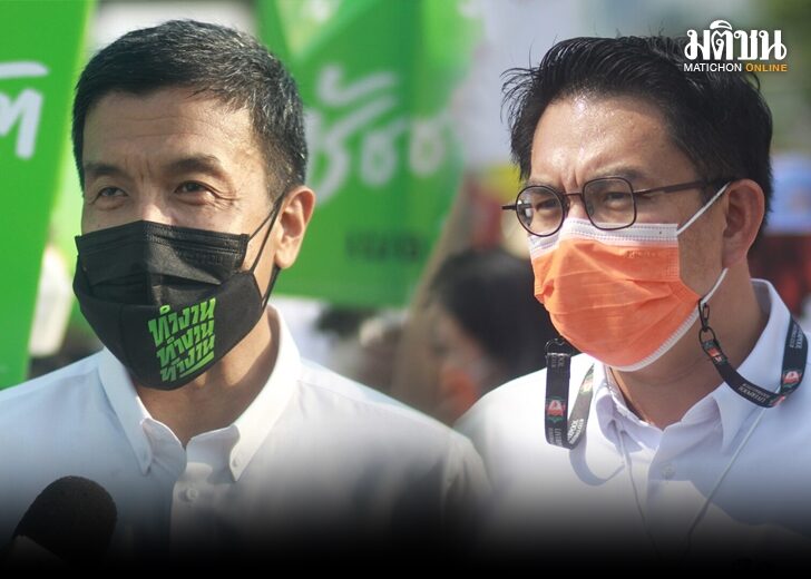 ภป.ซูเปอร์โพล 728