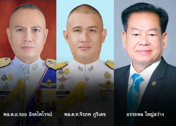 ตาชั่งพันดาว ⦁...“อิสระหาใช่การปลดโซ่ตรวนที่ล่ามไว้ หากแต่คือการดำเนินชีวิต