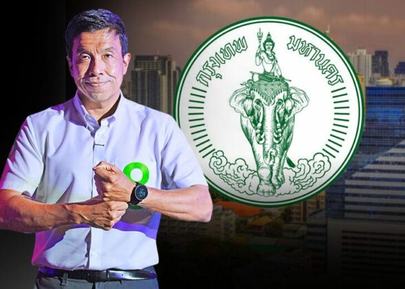 สถานีคิดเลขที่ 12 : ผู้ว่าฯชัชชาติ ยินดีกับ นายชัชชาติ สิทธิพันธุ์