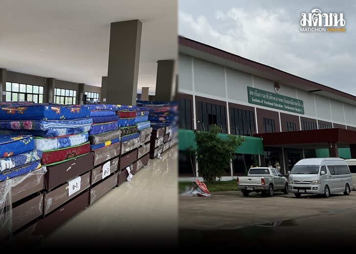 ภป.รพ.สนาม 728