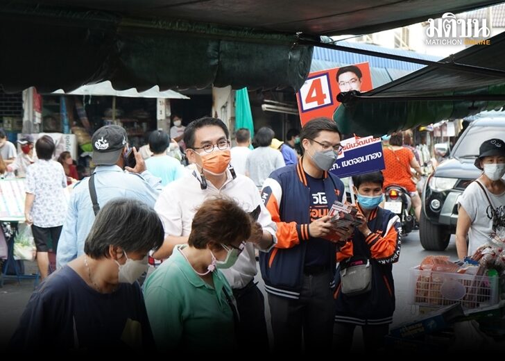ภป.วิโรจน์ แก้น้ำท่วม