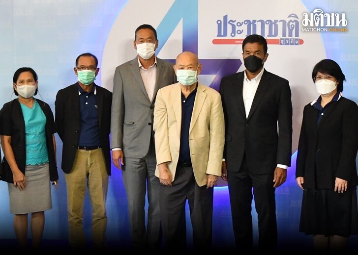 ภป.ัชชาติ 728