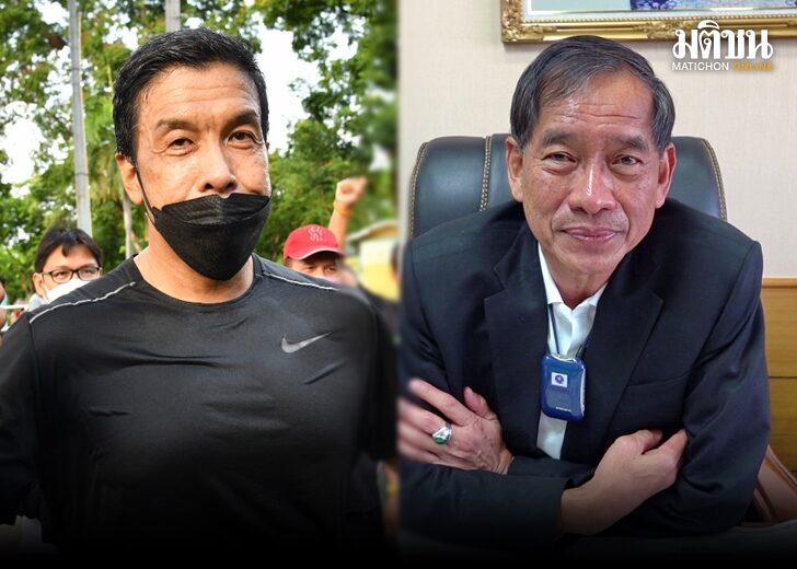 ภป.แจ๊ส 728