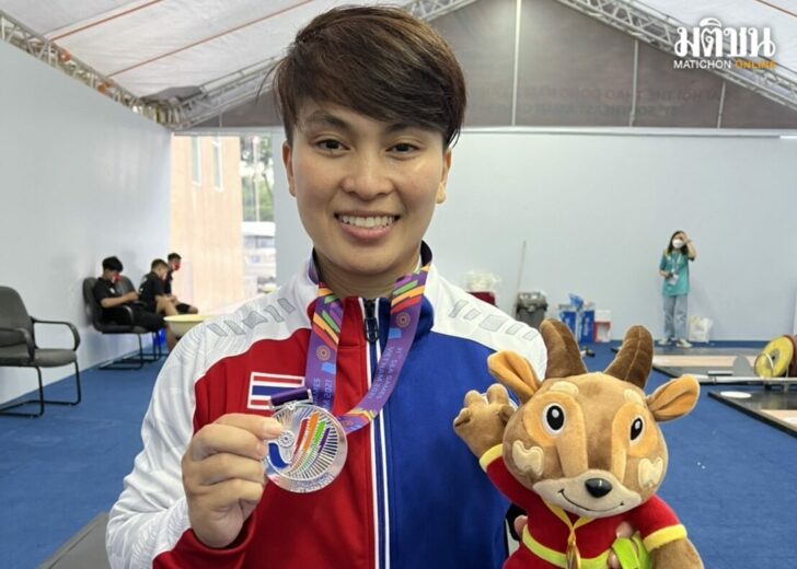 มวยแต้ววววว