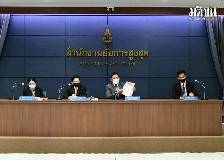 มาเฟียแคนาดา