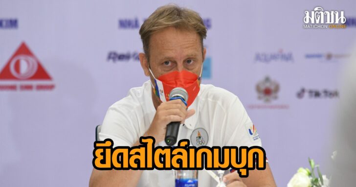 มาโน่ แถลง3