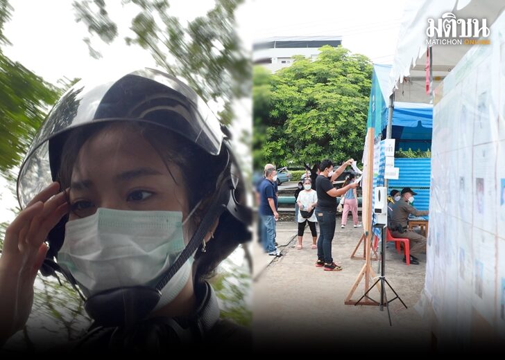 มิลลิ 728