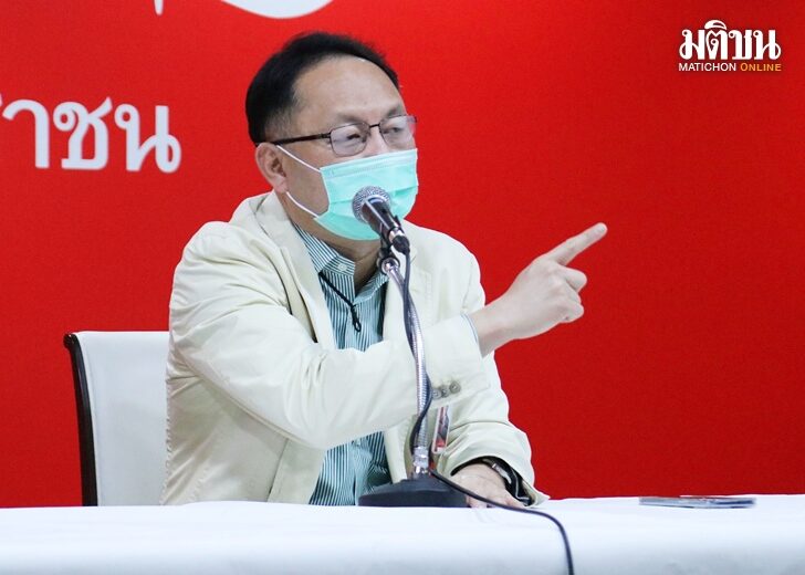 ยุทธพงศ์ จรัสเสถียร
