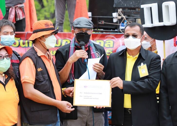 รับ14ข้อเสนอ