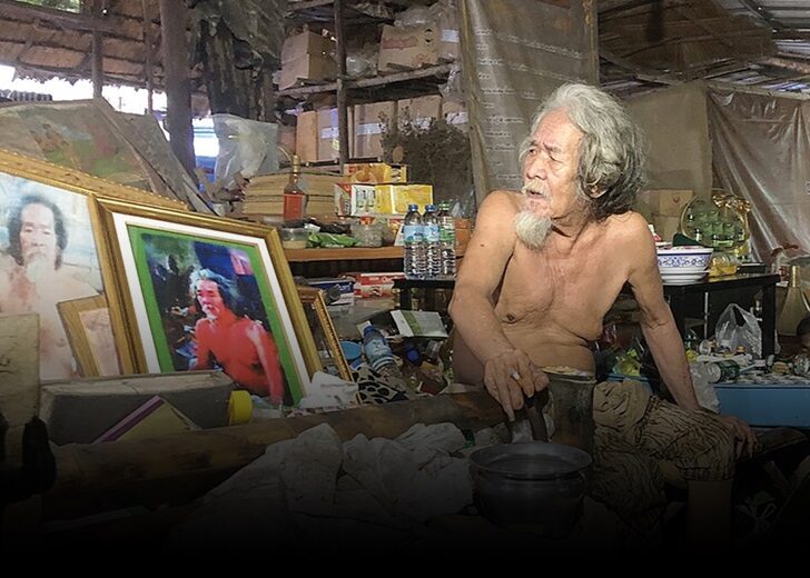 ลัทธิอุบาทว์