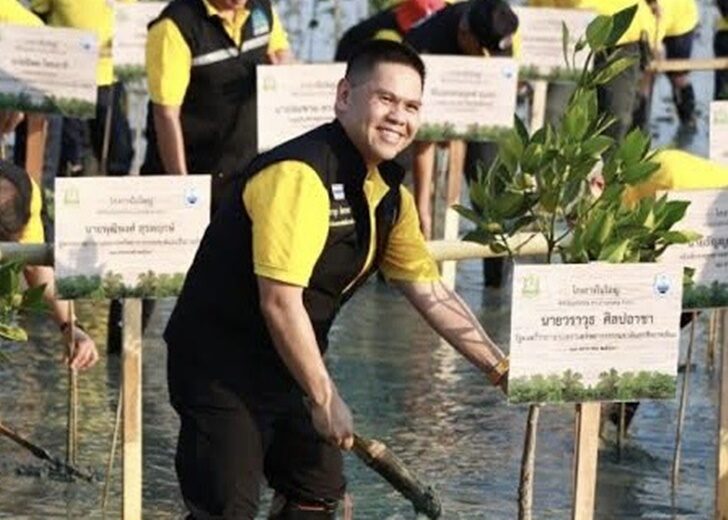 วราวุธ