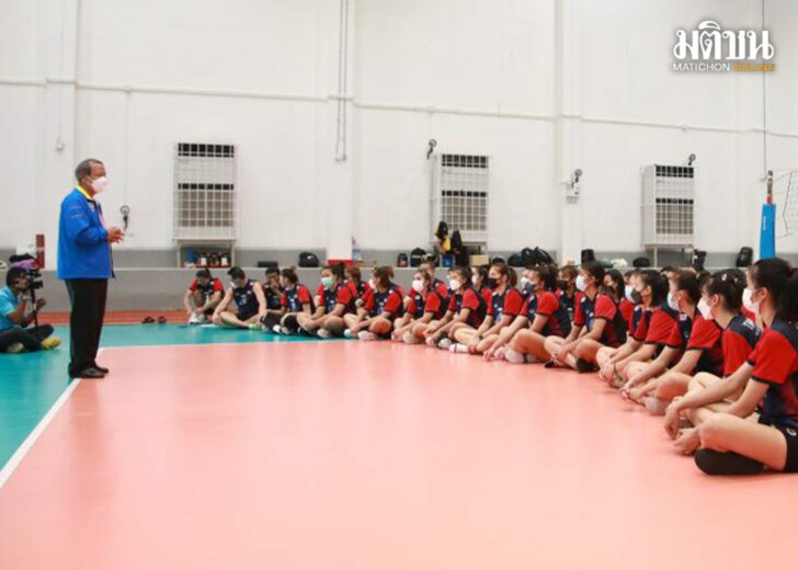 วอลเลย์บอลหญิง