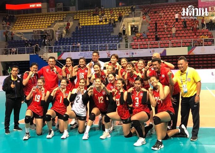 วอลเลย์เว็บ