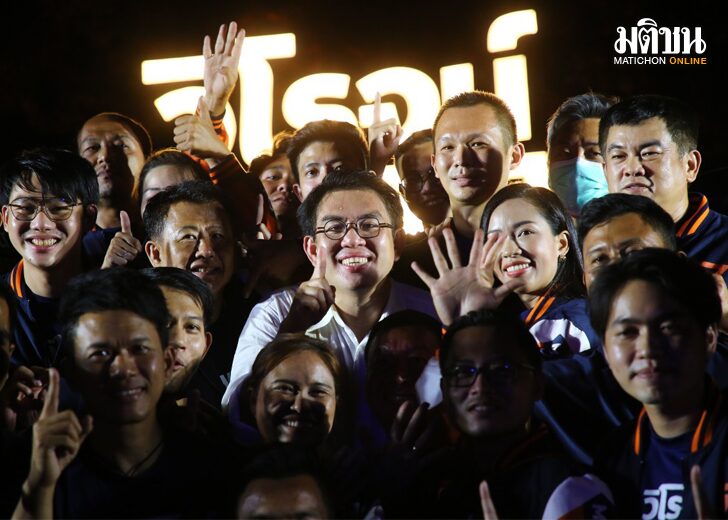 วิโรจน์