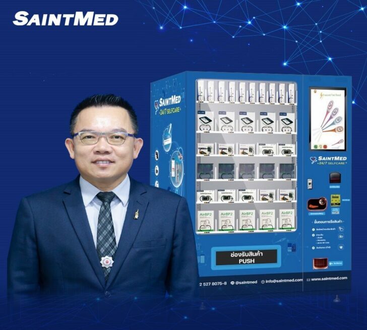 วิโรจน์ วสุศุทธิกุลกานต์ CEO SMD