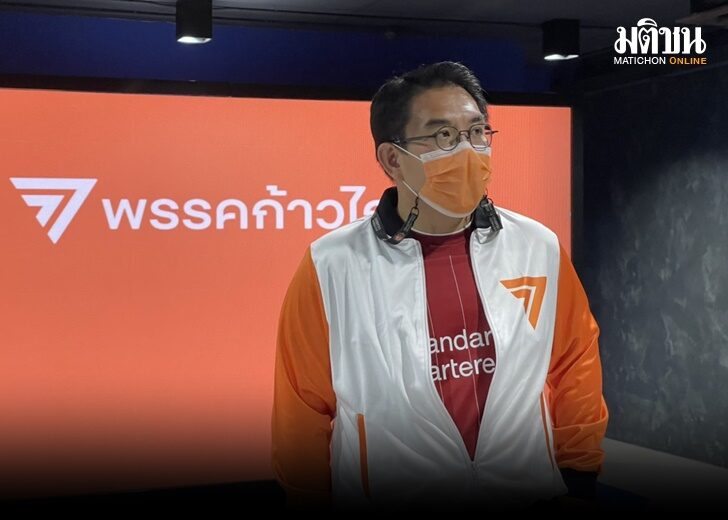 วิโรจน์