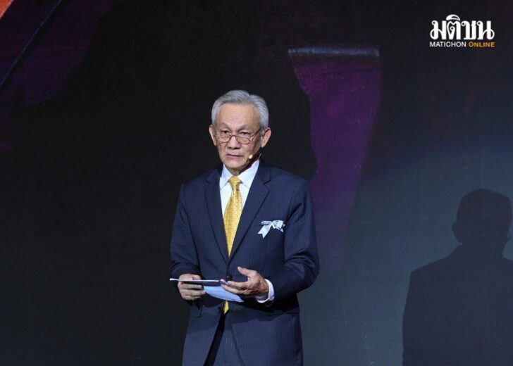 ศ.พิเศษ จรัญ ภักดีธนากุล1