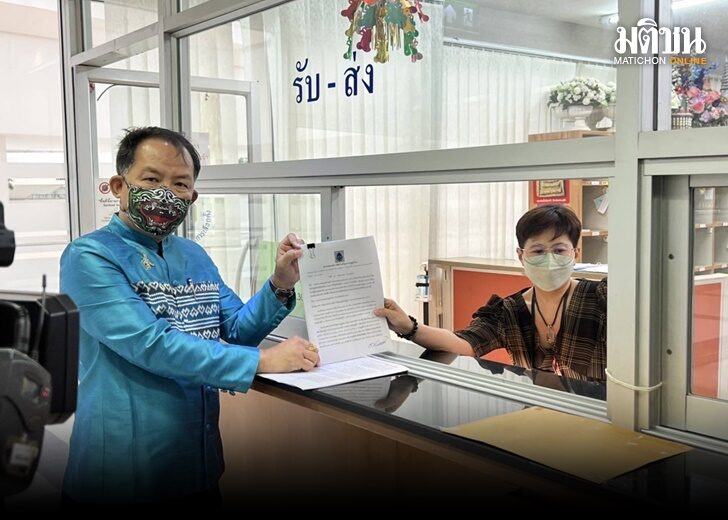 ศรีสุวรรณ