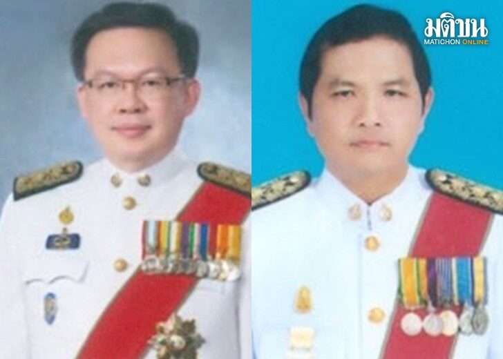 ศาล