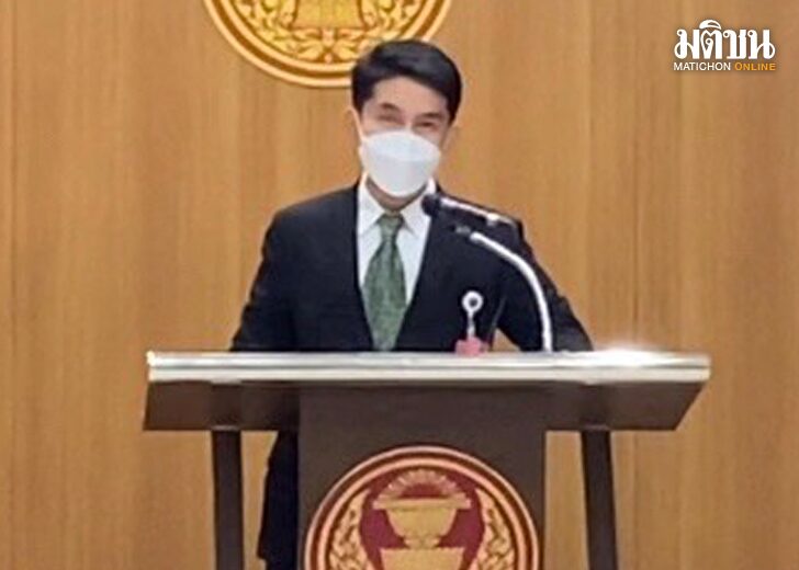 สภา