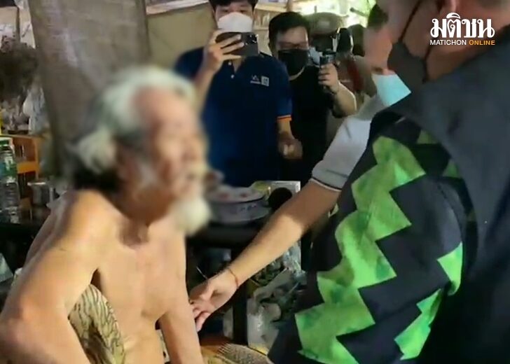 สั่งอายัดศพ-สำนักพระบิดา